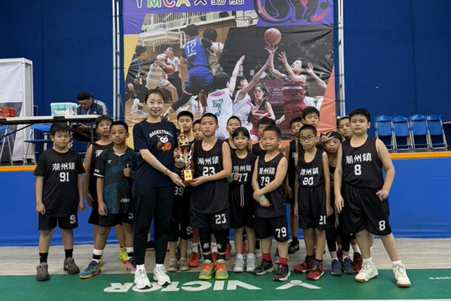 YMCA & 動能盃 授獎儀式