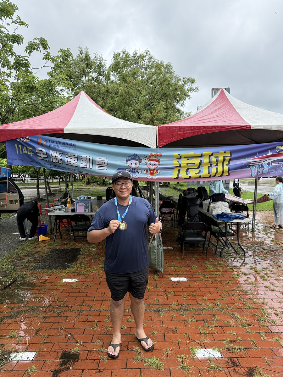 雲林縣全縣運動會法式滾球賽事告捷