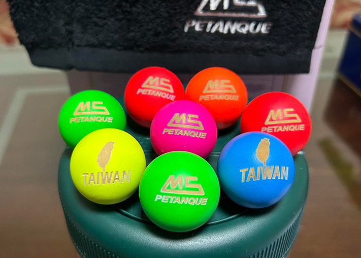 動能滾球俱樂部 2ND MALAYSIA INTERNATIONAL PETANQUE DOUBLE 2025