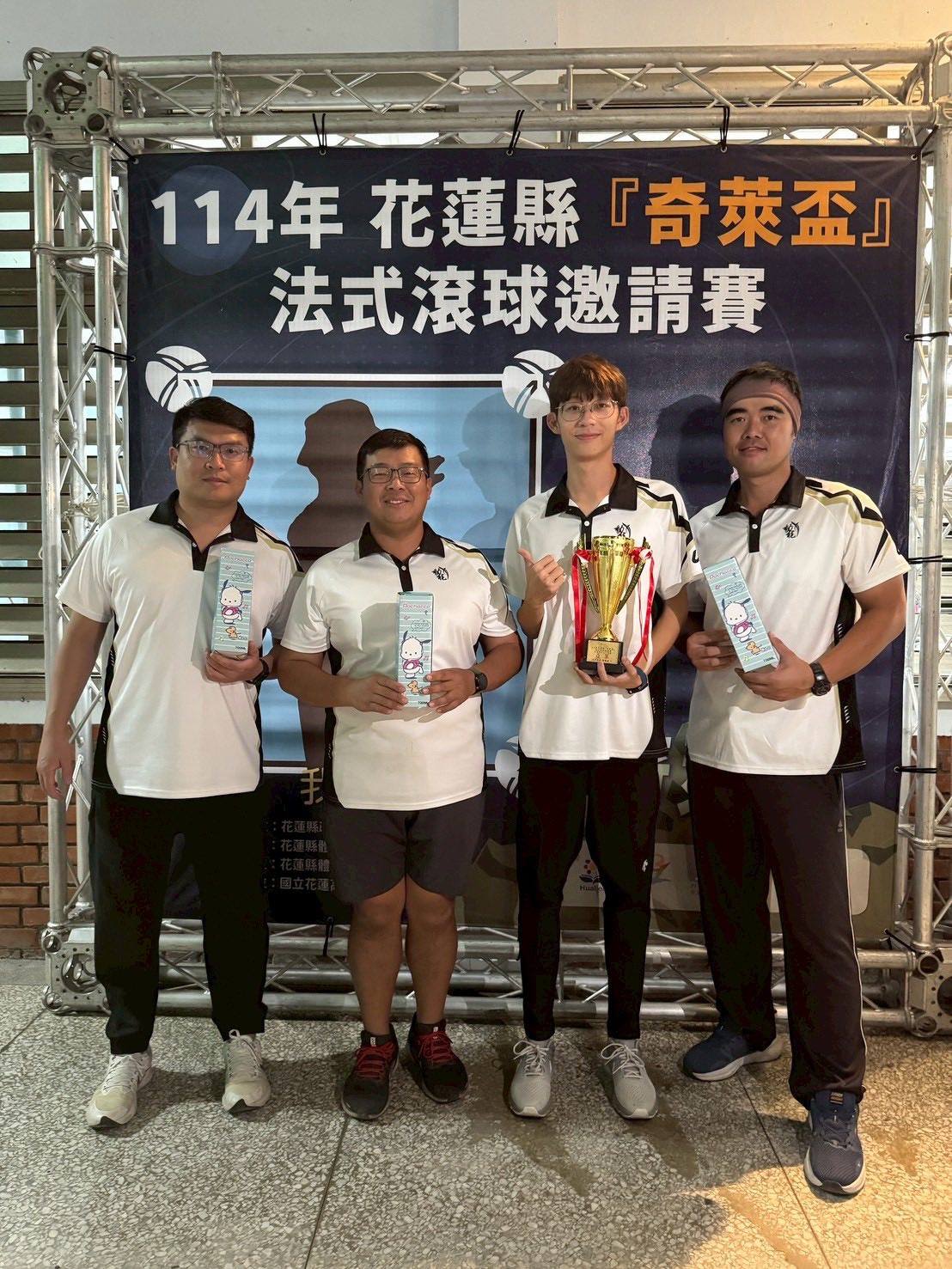 動能十週年 × 花蓮奇萊盃