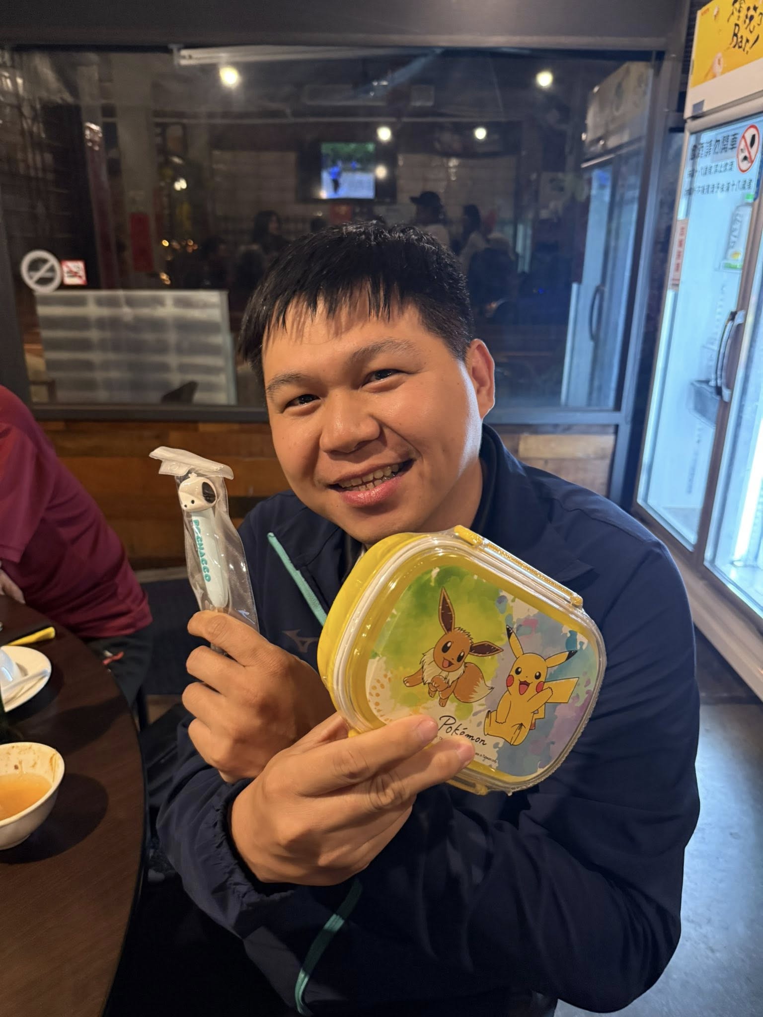 動能法式滾球俱樂部十周年