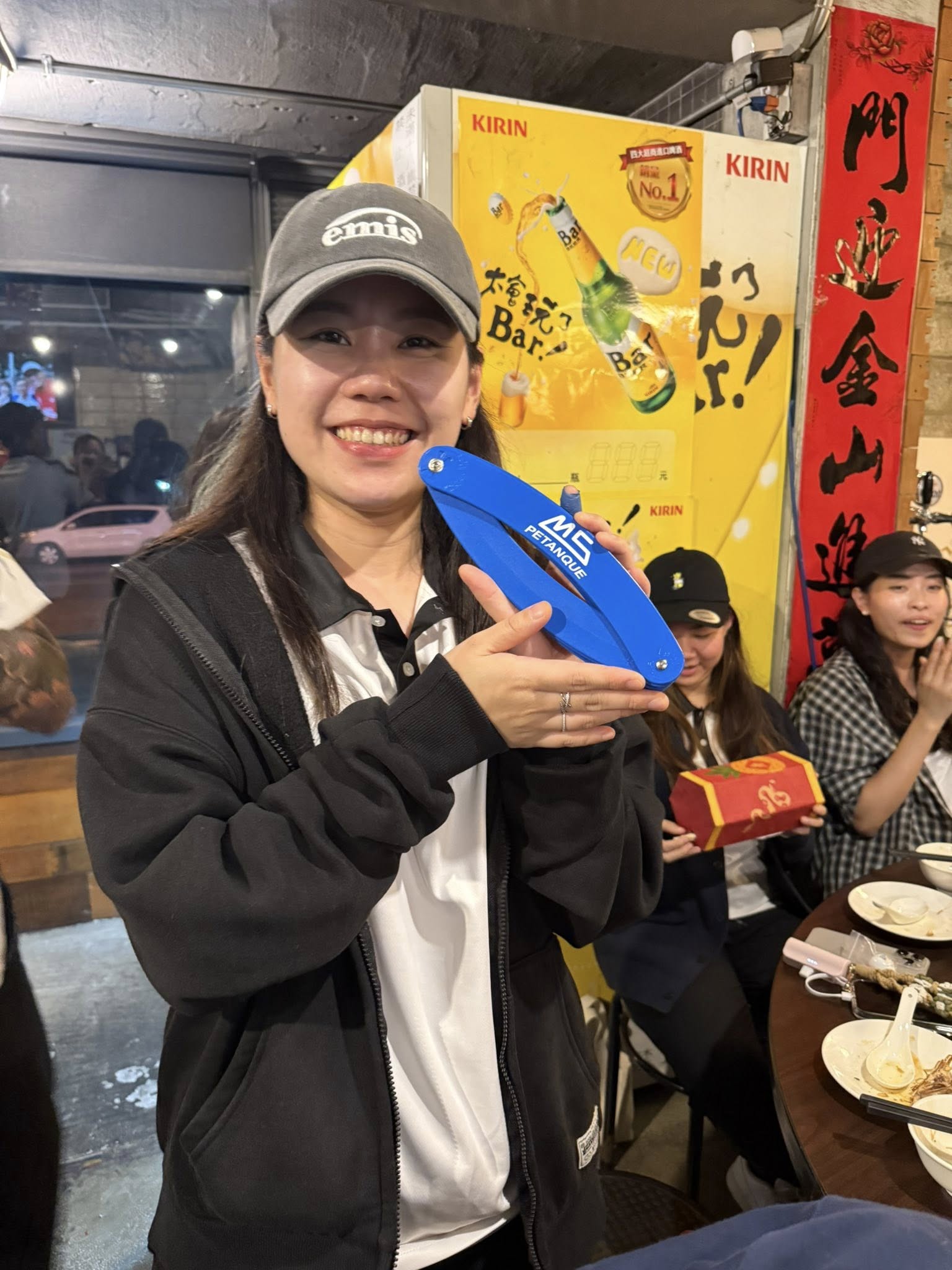 動能法式滾球俱樂部十周年